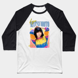 Iyo Matsumoto  / Retro 80s Fan Design Baseball T-Shirt